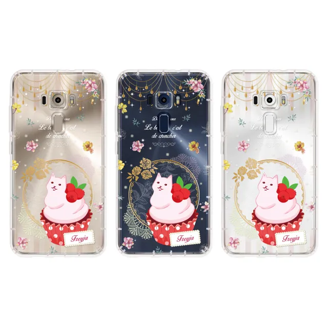 【反骨創意】華碩 ZF3/Live系列 彩繪防摔手機殼-英式饗宴-愛情(ZE520KL/ZE552KL/ZA550KL)