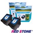 【RED STONE 紅石】HP NO.61XL高容量環保墨水匣組(2黑/CH563WA)