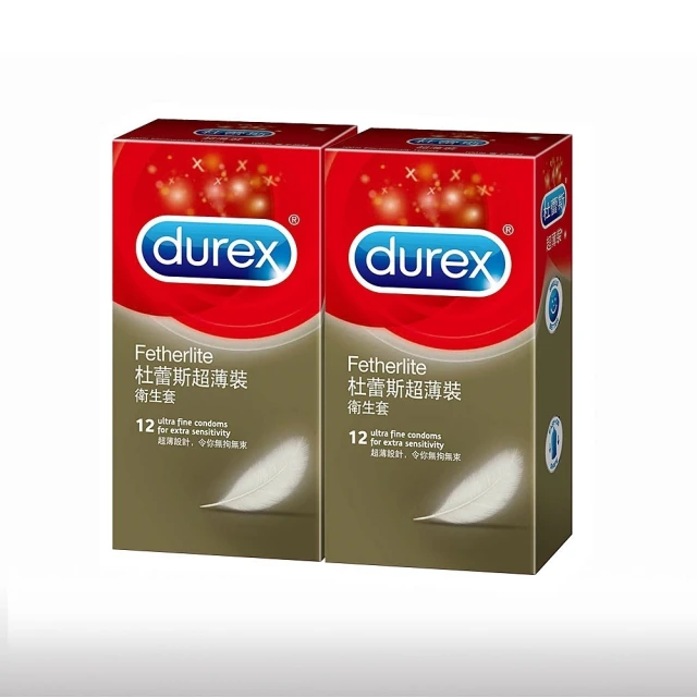 【Durex杜蕾斯】超薄裝衛生套12入*2盒(共24入)
