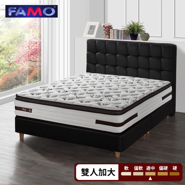 【FAMO 法摩】天絲乳膠抗菌蜂巢獨立筒床墊(雙人加大6尺)