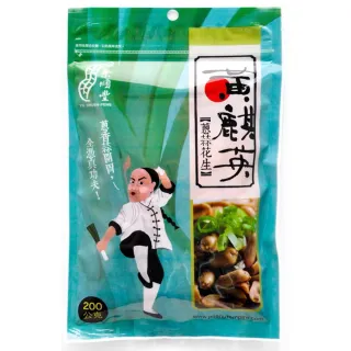 【余順豐】黃麒英-蔥蒜花生(200g*6包)