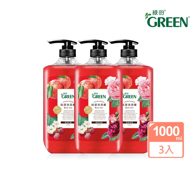 【Green綠的】抗菌沐浴露-蘋果玫瑰3入家庭組(1000mlX3)