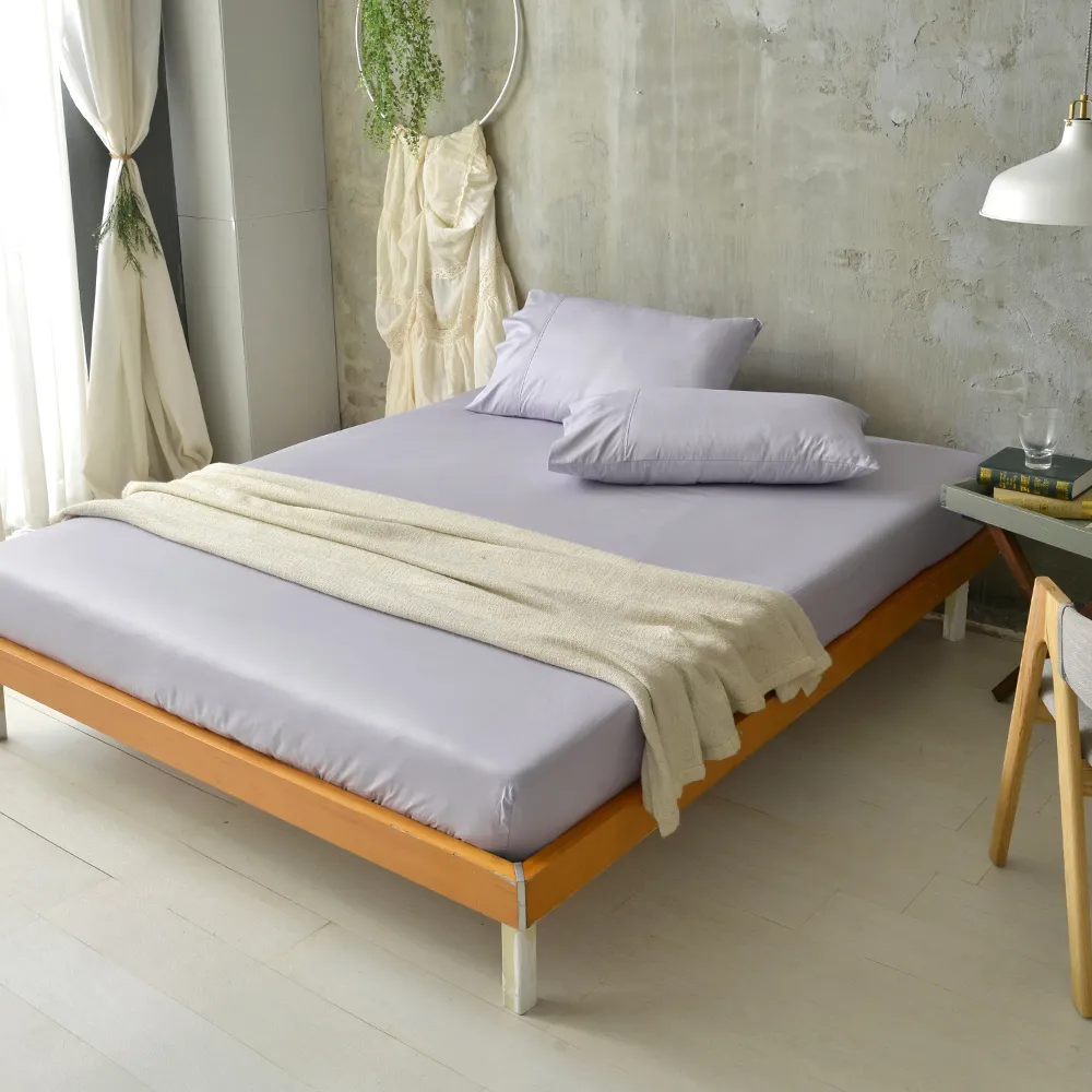 【Simple Living】精梳棉素色二件式枕套床包組 月見紫(單人)