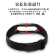 【kingkong】小米手環3/4 腕帶 替換帶 液態硅膠 多彩錶帶 運動智能錶帶 防水防丟(小米手環3/4通用 錶帶)