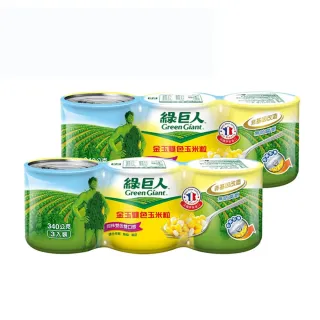 【綠巨人】金玉雙色玉米粒6罐(340g/罐)