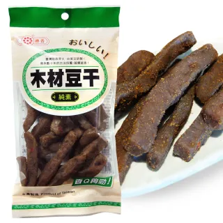 【惠香】木材豆干120g/包(香Ｑ老牌小辣豆乾)