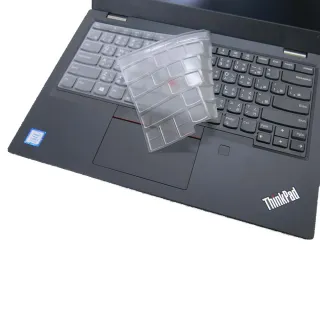 【Ezstick】Lenovo ThinkPad L390 奈米銀抗菌TPU 鍵盤保護膜(鍵盤膜)