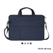 【dido shop】15.6吋 商務休閒手提斜背筆電包 電腦包(CL241)