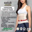 【salua 韓國進口】新版升級鍺元素顆粒護腰束腹帶+按摩眼罩(超值組合)