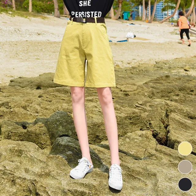 【MsMore】加勒比海珊瑚礁涼爽高腰五分休閒寬褲附皮帶#103998(3色)