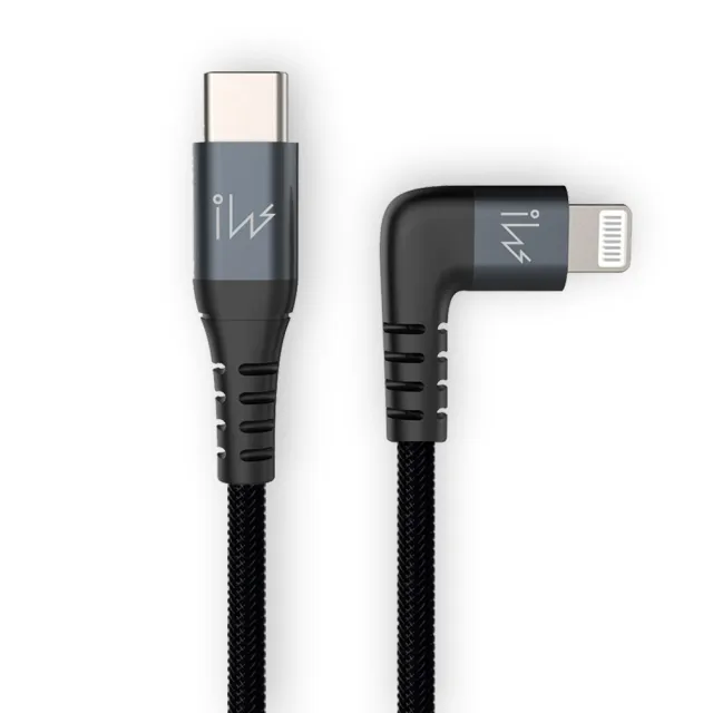 【innowatt】MFi認證 USB-C to Lightning 120cm 耐折彎直角設計PD快速充電傳輸線(支持iPhone 5-14全系列)