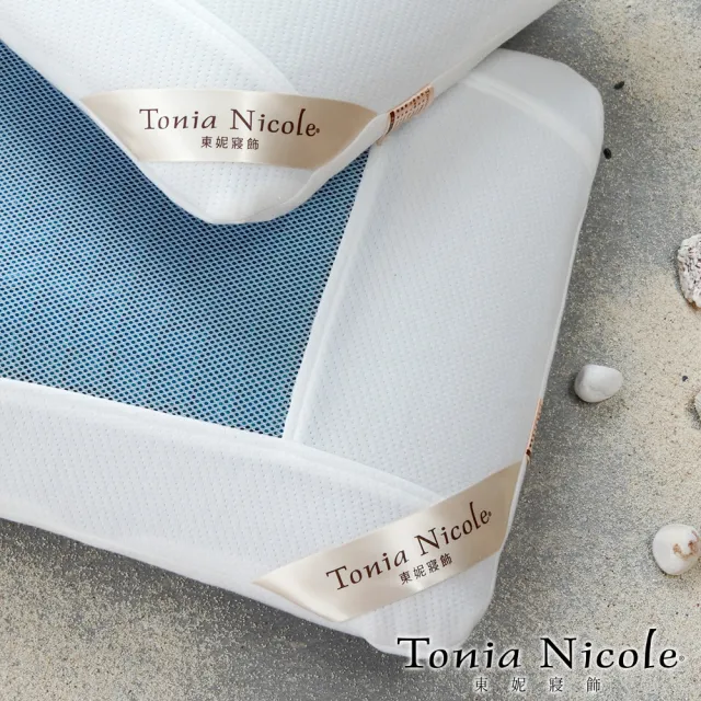 【Tonia Nicole 東妮寢飾】涼夏凝膠枕(2入)