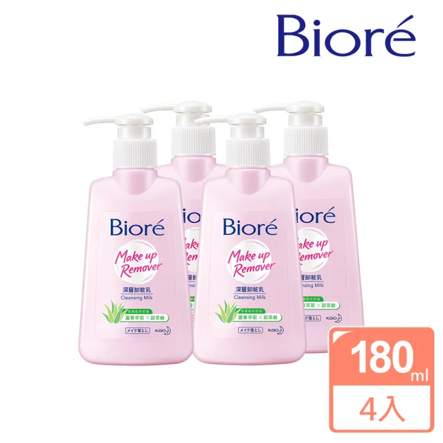 【Biore 蜜妮】深層卸妝乳_180mlx4入