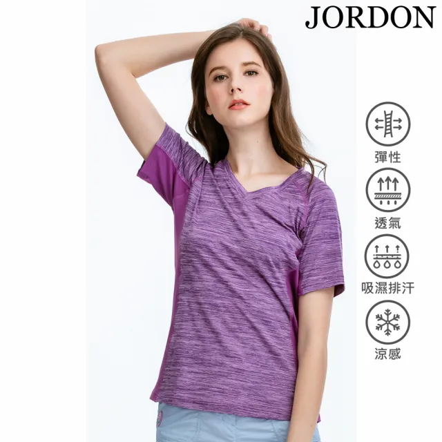 【JORDON 橋登】吸濕快乾運動休閒蜜桃領T恤(輕薄/吸濕快乾/女上衣)