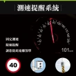 【CORAL/ODEL】2K觸控GPS測速雙錄行車記錄器(行車紀錄器  贈32G記憶卡)