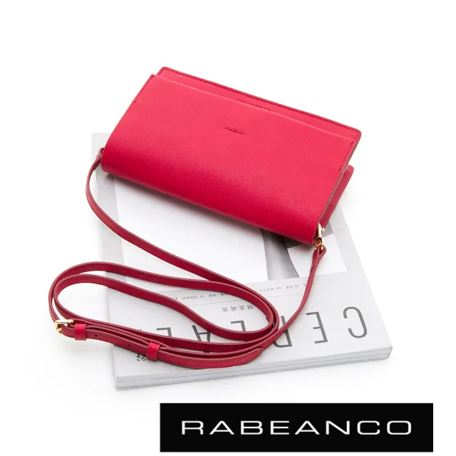【RABEANCO】BEA多夾層壓紋斜/肩背小方包(紅)