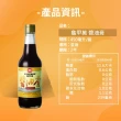 【龜甲萬】龜甲萬醬油膏490mlx1入