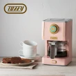 【日本Toffy】Drip Coffee Maker咖啡機(K-CM5)