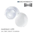【Eschenbach】mobilent LED 10x/38D/35mm 德國製LED攜帶型非球面高倍單眼放大鏡(1520910)