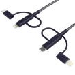 【PQI 勁永】i-Cable Multi-Plug 180cm 三合一傳輸線(Type-C接頭、Lightning  8pin 一線多用)