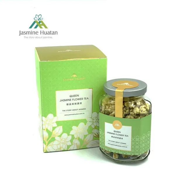 【花壇鄉農會】茉莉語茶20g(禮盒)(中秋禮盒)