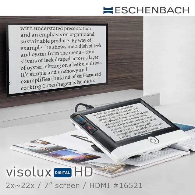 【Eschenbach】visolux DIGITAL HD 2x-22x 7吋高畫質HDMI可攜式擴視機 16521(公司貨)