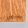 【Arte in olivo】橄欖木 長形砧板 木砧板 切菜板 35x25cm