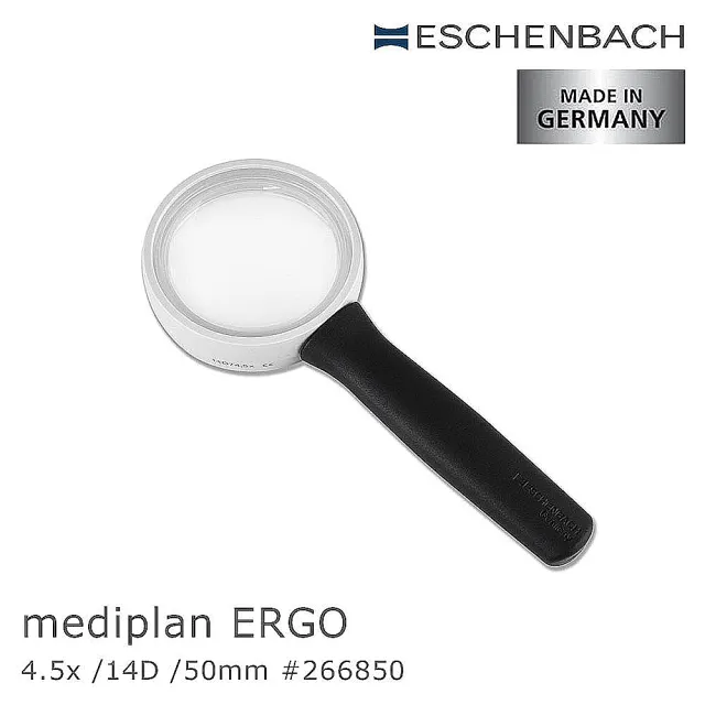 【Eschenbach】4.5x/14D/50mm mediplan ERGO 德國製齊焦非球面放大鏡(266850)