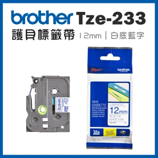 【brother】TZe-233★護貝標籤帶 12mm 白底藍字