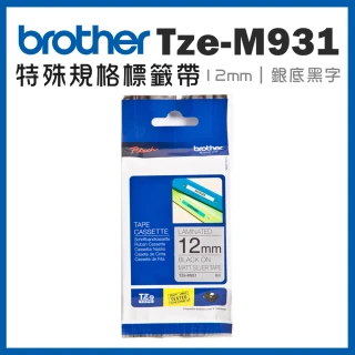 【brother】TZe-M931★特殊規格標籤帶 12mm 銀底黑字