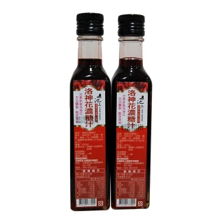 【池上農會】洛神花濃糖汁250mlX1瓶