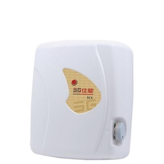 【佳龍】即熱式瞬熱式自由調整水溫熱水器(NX99基本安裝)