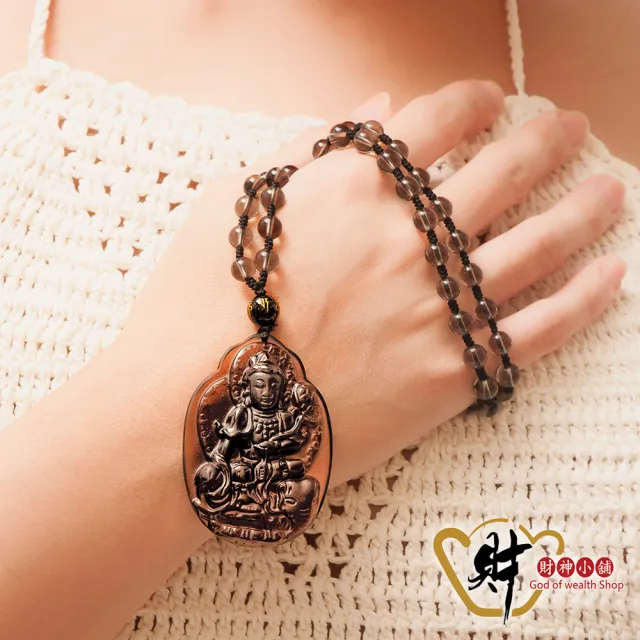 財神小舖】十二生肖龍蛇普賢菩薩本命佛頂級冰晶黑曜石項鍊冰晶(已開光