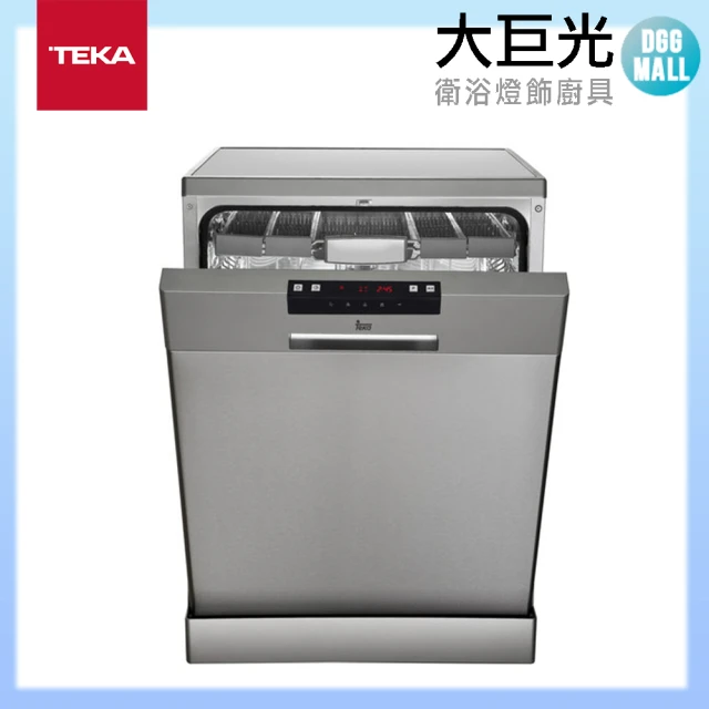 【大巨光】德國TEKA 洗碗機(LP-8850)