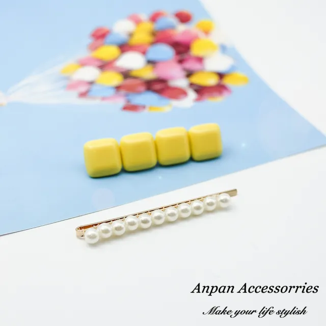 【Anpan】韓東大門珍珠方塊一字邊夾鴨嘴髮夾二入組-黃色方塊