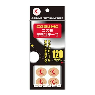 【日本製】痛痛貼 液化鈦貼布 120入x1包(可單獨使用 適合搭配各大品牌磁石 不需磁石可直接貼)
