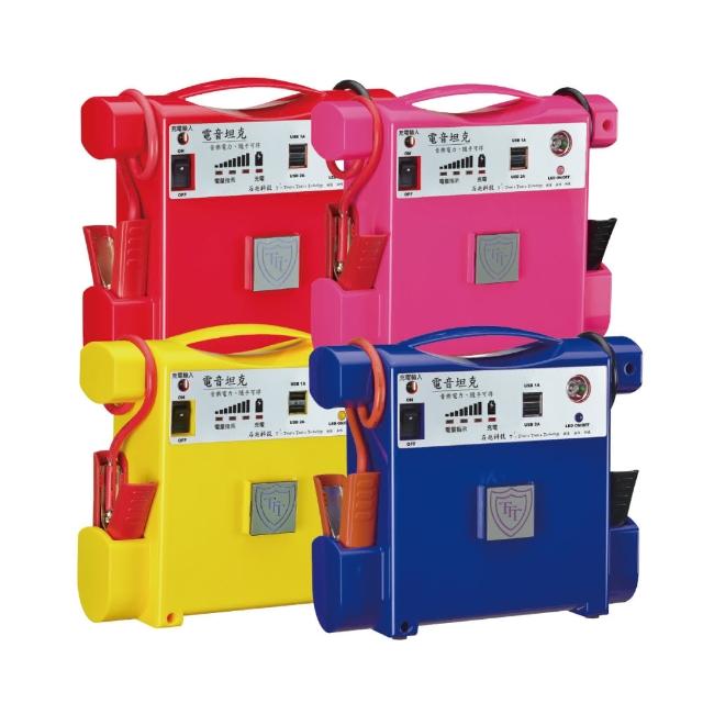 【電力坦克】12V 400A 雙USB 照明功能 汽車車用救車 救援電池 汽車緊急啟動電源(4000C.C以下汽油車啟動)