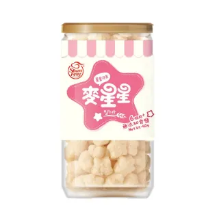 【穗穗康健】原味麥星星 寶寶米餅 磨牙餅(40公克/罐)
