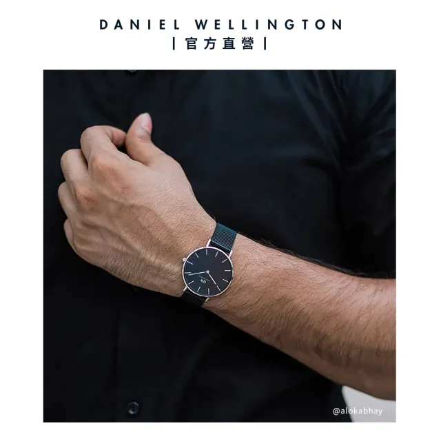 【Daniel Wellington】DW 手錶  Petite Ashfield 32mm寂靜黑米蘭金屬錶-玫瑰金框(兩色 DW00100201)