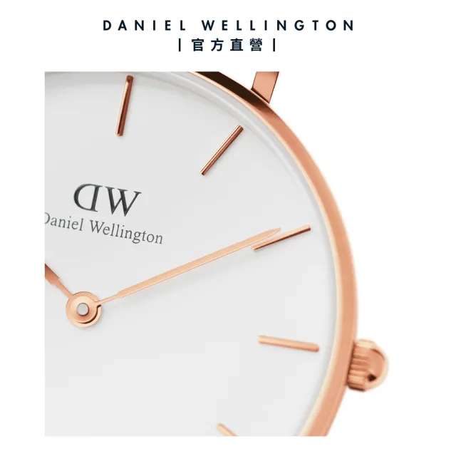 【Daniel Wellington】DW 手錶 Petite Bondi 32mm純真白真皮皮革錶-玫瑰金框(DW00100189)