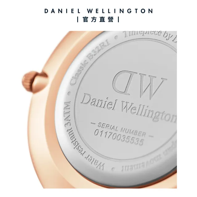 【Daniel Wellington】DW 手錶 Petite Bondi 32mm純真白真皮皮革錶-玫瑰金框(DW00100189)