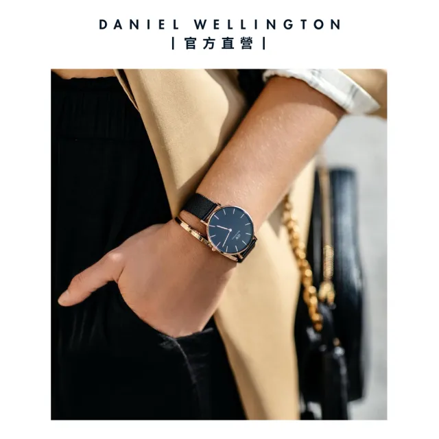 【Daniel Wellington】DW 手錶 Petite Cornwall 32mm寂靜黑織紋錶-玫瑰金框(DW00100215)