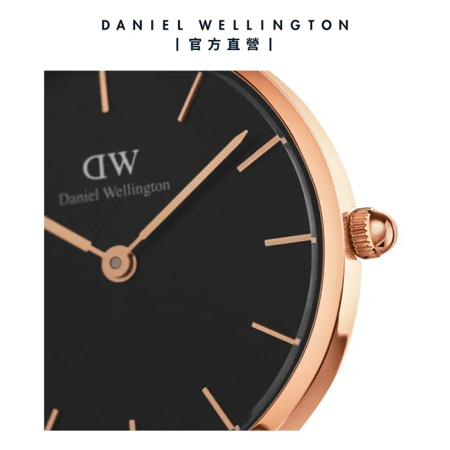 【Daniel Wellington】DW 手錶 Petite Melrose 28mm玫瑰金米蘭金屬錶(DW00100217)