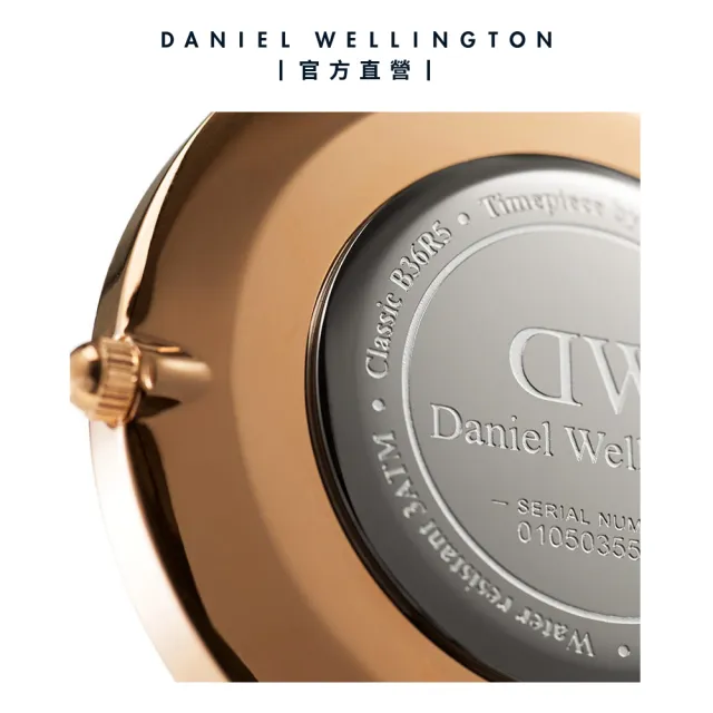 【Daniel Wellington】DW 手錶  Classic York 40mm黑棕真皮壓紋錶-玫瑰金框(DW00100128)