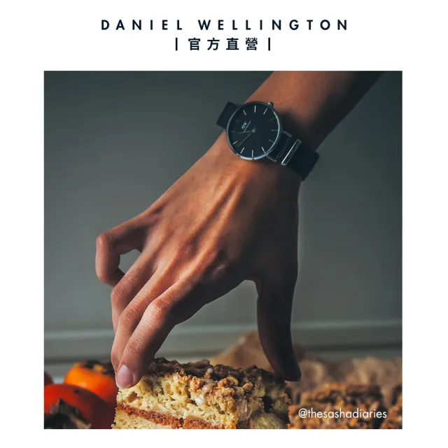 【Daniel Wellington】DW 手錶 Petite Cornwall 32mm寂靜黑織紋錶 絕版-銀框(DW00100216)