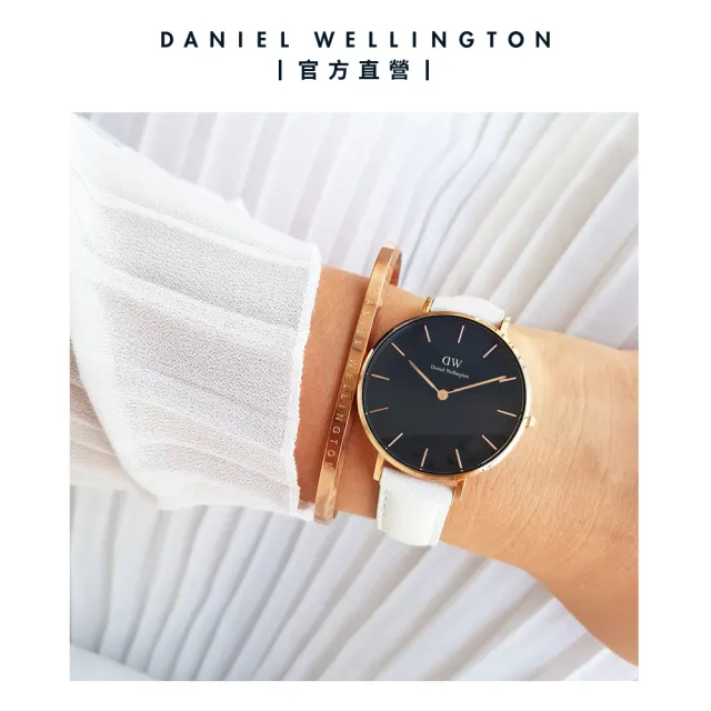 【Daniel Wellington】DW 錶帶 Petite Bondi 純真白真皮錶帶-玫瑰金(DW00200161)