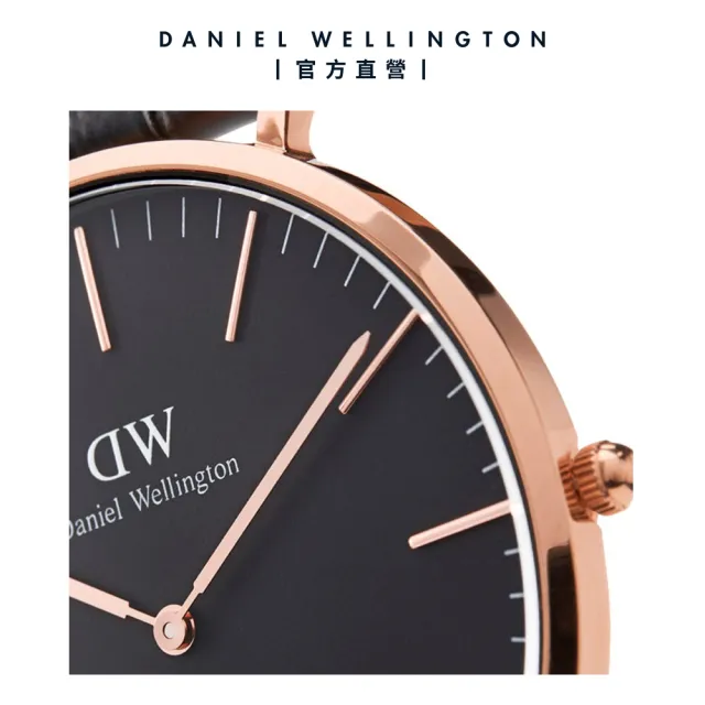 【Daniel Wellington】DW 手錶  Classic Cornwall 36mm寂靜黑織紋錶(DW00100150)