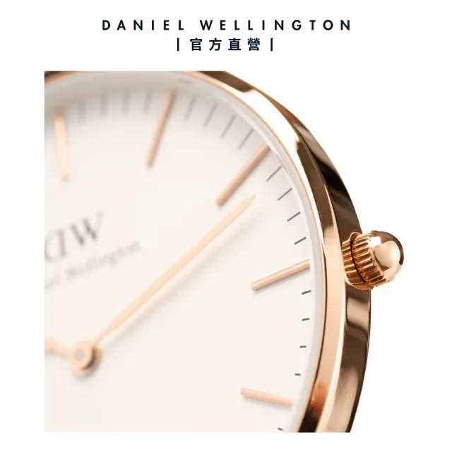 【Daniel Wellington】DW 手錶 Classic Sheffield 36mm爵士黑真皮皮革錶(DW00100036)
