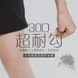 【GIAT】12件組-超耐勾30D柔肌隱形絲襪(台灣製MIT)