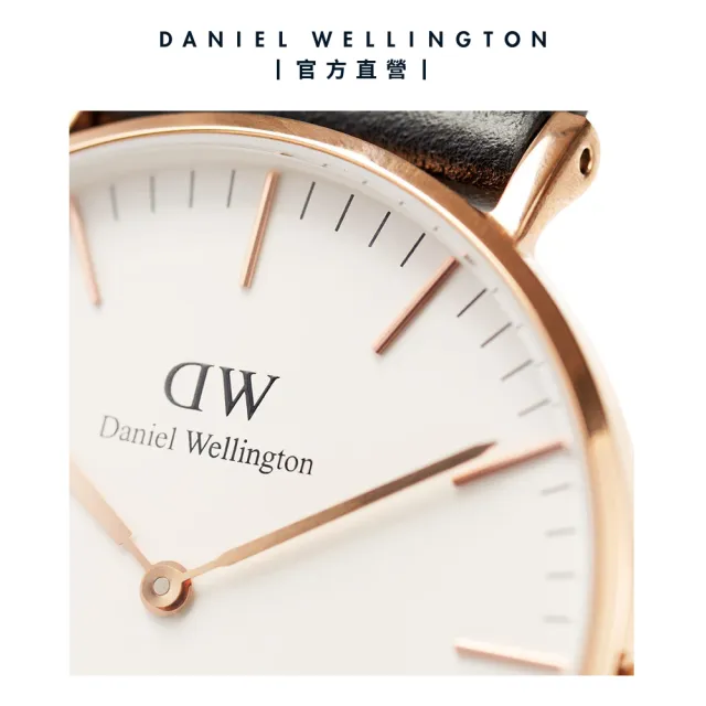 【Daniel Wellington】DW 手錶  Classic Sheffield 40mm爵士黑真皮皮革錶(DW00100007)